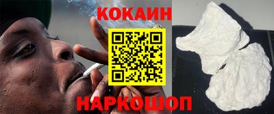 молекула духа Изобильный