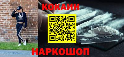 спиды Ирбит