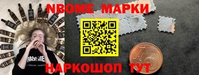 мяу мяу мука Ипатово