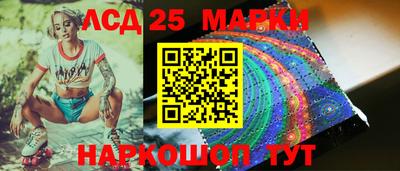 молекула духа Изобильный