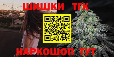 спиды Ирбит