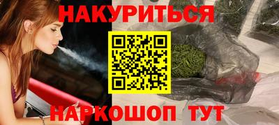 молекула духа Изобильный