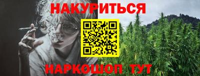 мяу мяу мука Ипатово