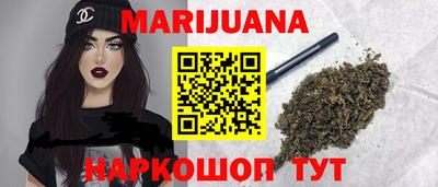 молекула духа Изобильный