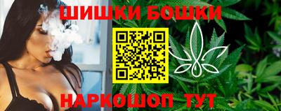 мяу мяу мука Ипатово