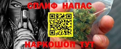 мяу мяу мука Ипатово