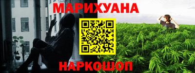 мяу мяу мука Ипатово
