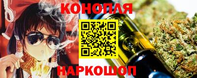 молекула духа Изобильный