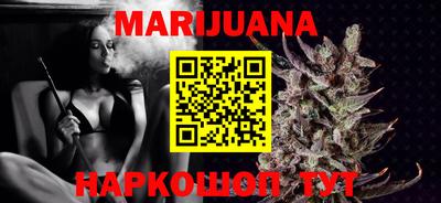 молекула духа Изобильный