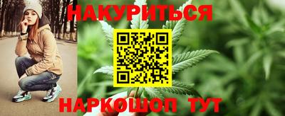 молекула духа Изобильный