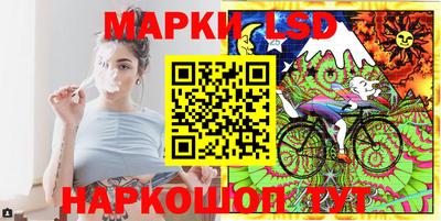 молекула духа Изобильный