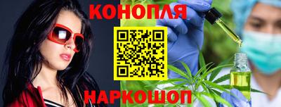 спиды Ирбит