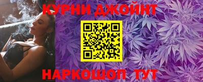 спиды Ирбит
