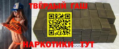 молекула духа Изобильный