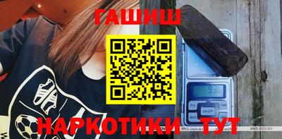 спиды Ирбит