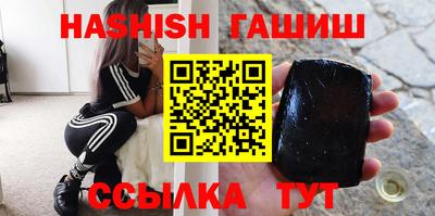 спиды Ирбит