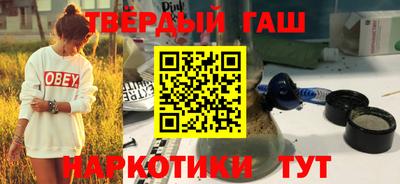 мяу мяу мука Ипатово