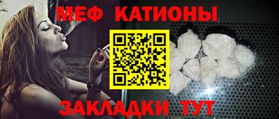 молекула духа Изобильный