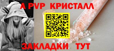 мяу мяу мука Ипатово