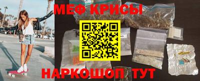 молекула духа Изобильный